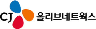 CJ올리브네트웍스