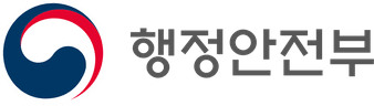 행정안전부