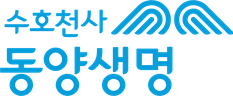 동양생명