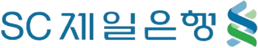 SC제일은행
